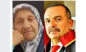Emekli öğretmen Fatma Keskin hayatını kaybetti
